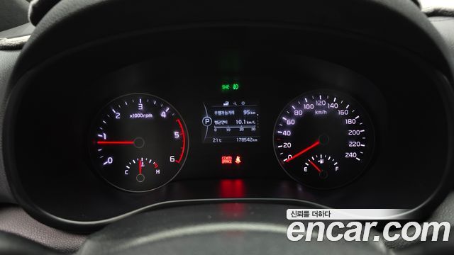 2016 Kia Sportage Diesel 1.7 2WD Trendy, photograph 7