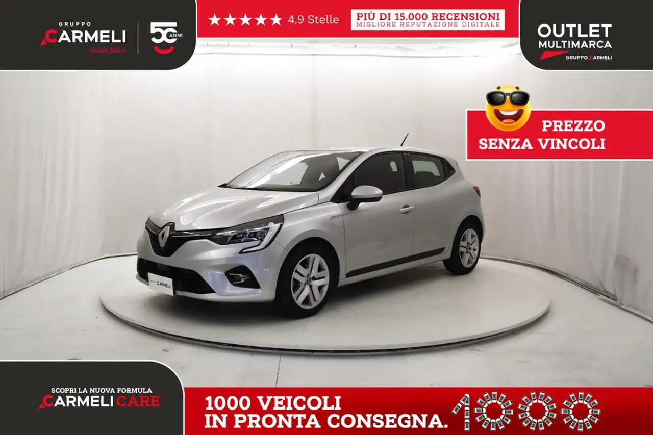 Renault Clio 1.0 tce Business 90cv my21 — photo 1 of 15