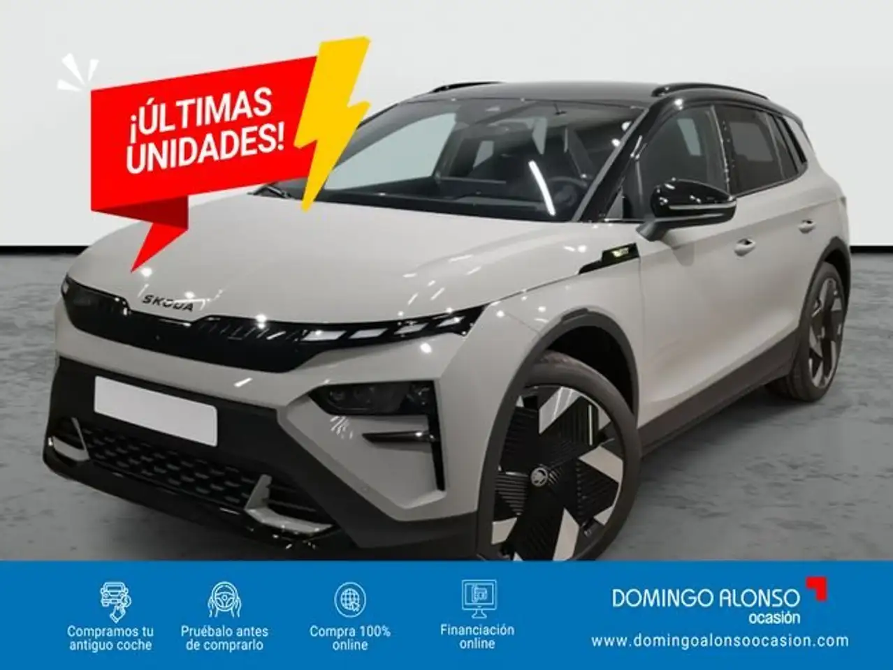 Skoda Elroq RS 250 kW (340 CV) 4x4 — photo 1 of 6