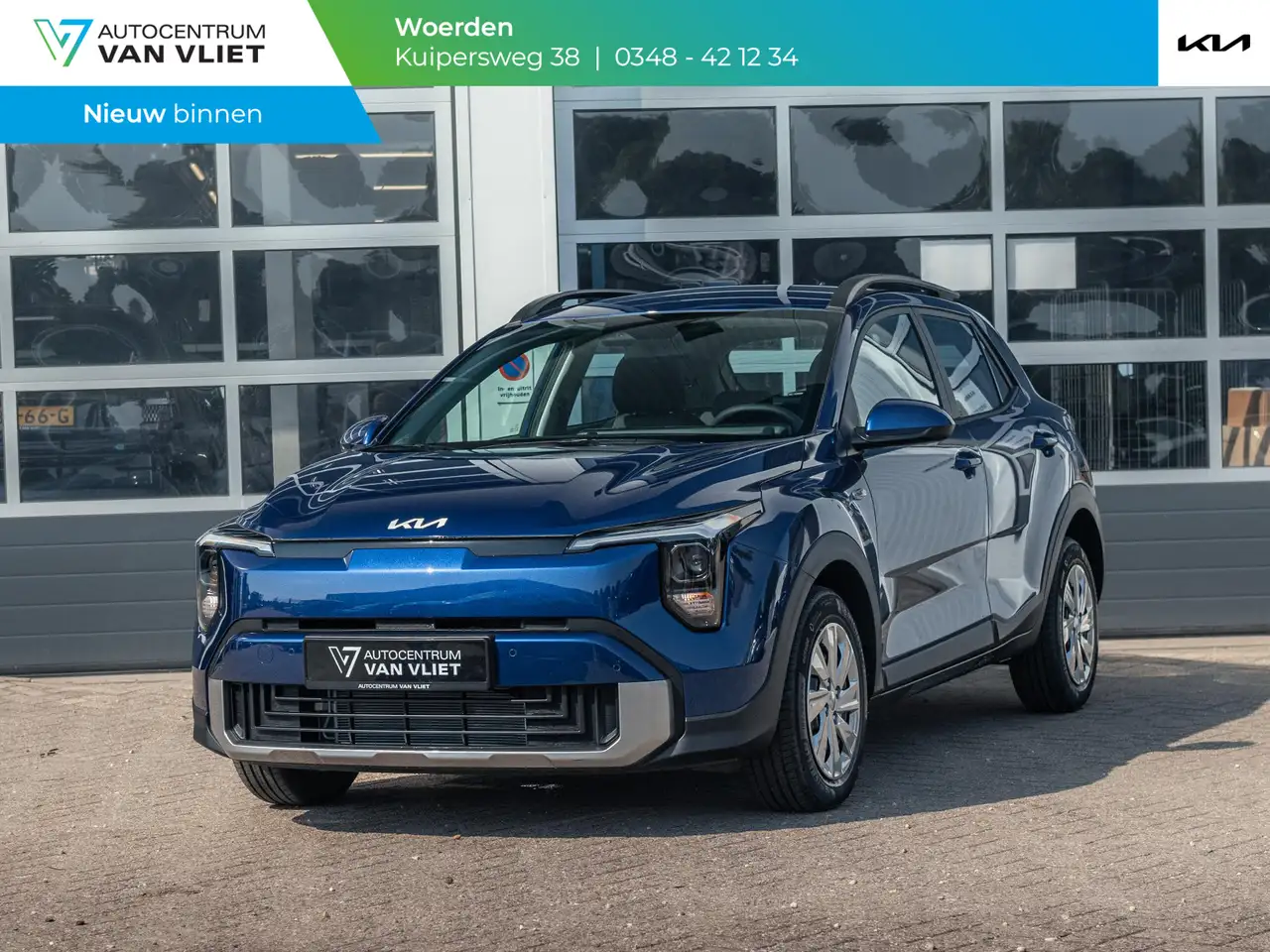 Kia Stonic 1.0 T-GDi MHEV DynamicLine | Navi. | Clima. | Park — photo 1 of 23