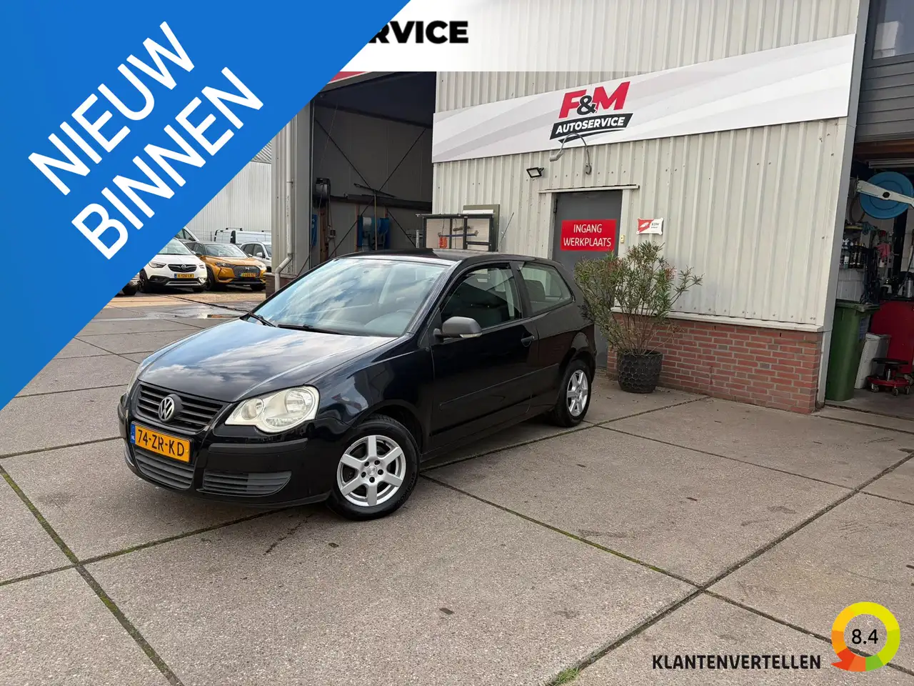 Volkswagen Polo 1.2 Trendline — photo 1 of 18
