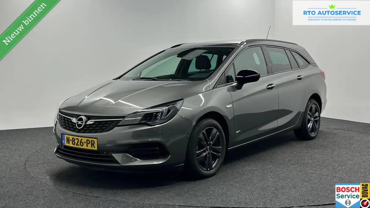 Opel Astra Sports Tourer 1.2 Design & Tech NAVI ECC CRUISE LM — photo 1 of 40