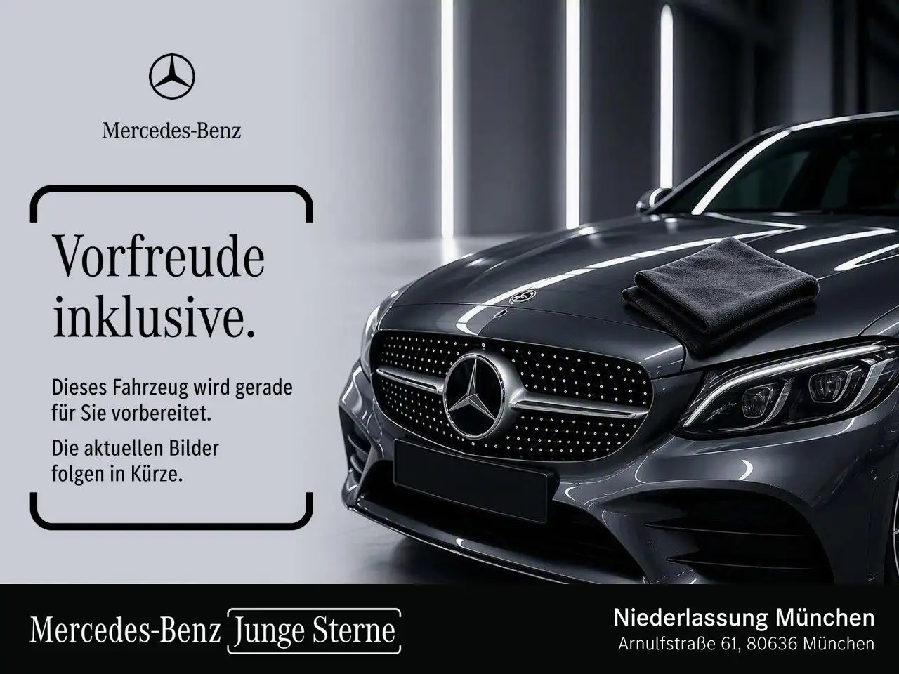 Mercedes-Benz GLS 63 AMG GLS 63 S 4M NIGHT+PANO+360+AHK+MULTIBEAM+STHZG+HUD — photo 1 of 5