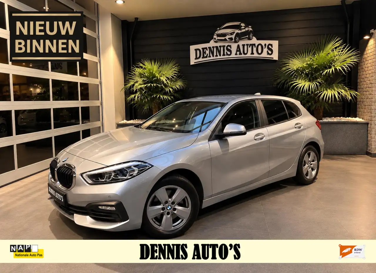 BMW 118 1-serie 118i Business Edition — photo 1 of 33