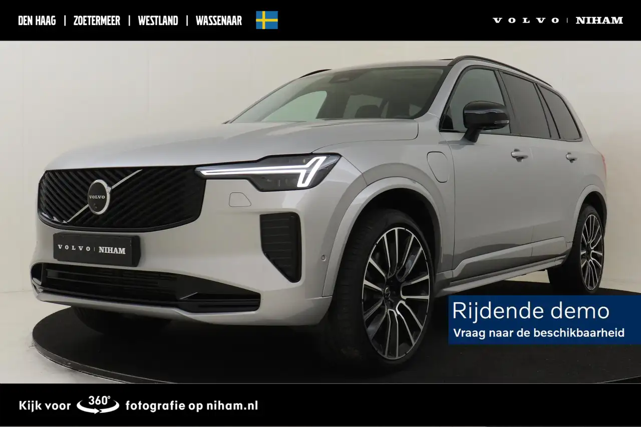 Volvo XC90 II T8 PLUG-IN HYBRID AWD PLUS DARK -PANO.DAK|HARMA — photo 1 of 40