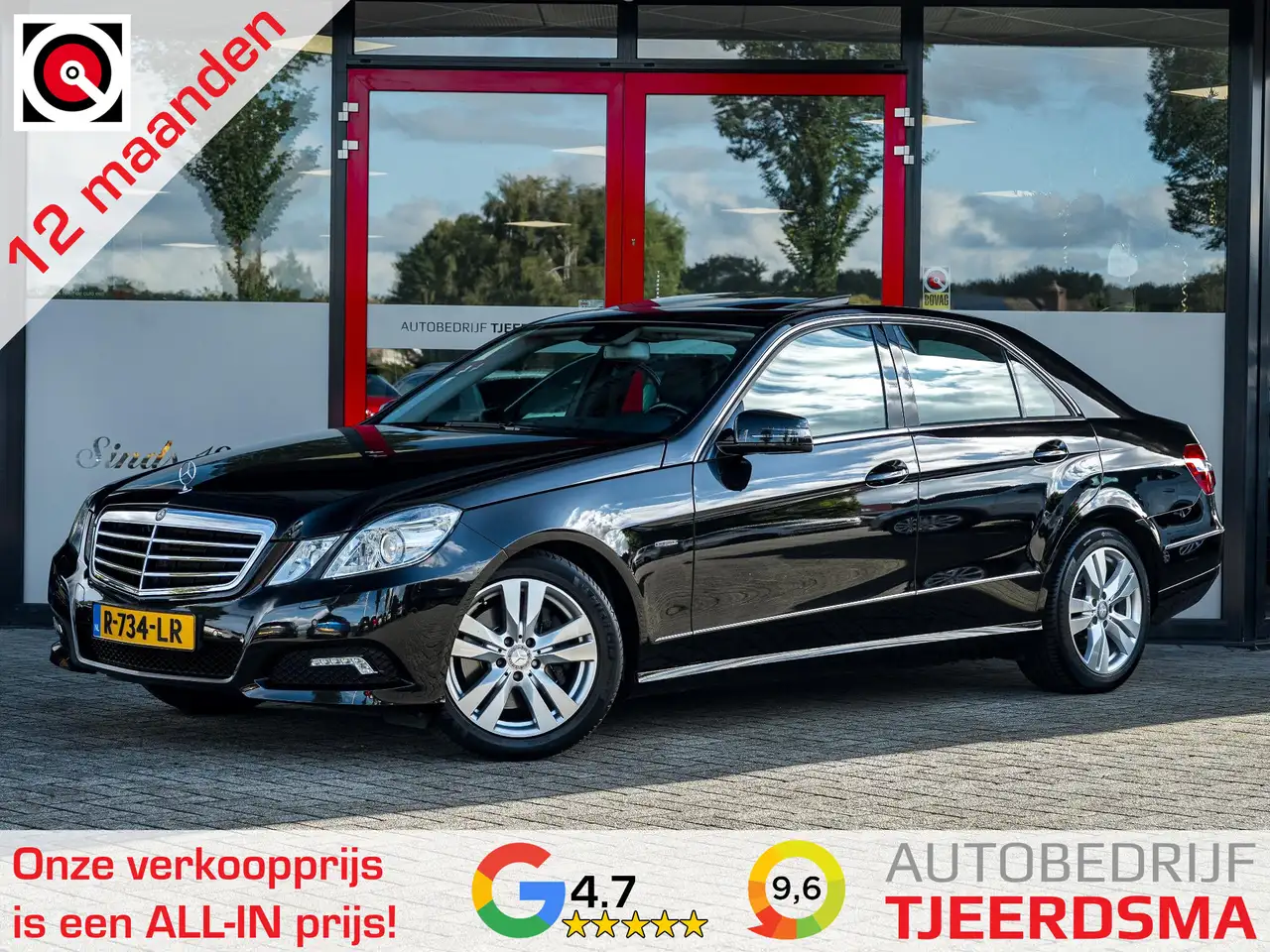 Mercedes-Benz E 350 CGI | Trekhaak | Panoramadak | Schuif/Kanteldak | — photo 1 of 23