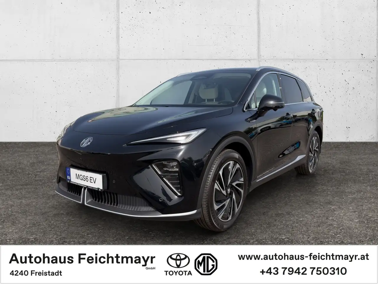 MG MGS6 EV MG S6 EV Luxury 2WD 77 kWh 530 km - Leder beige — photo 1 of 11