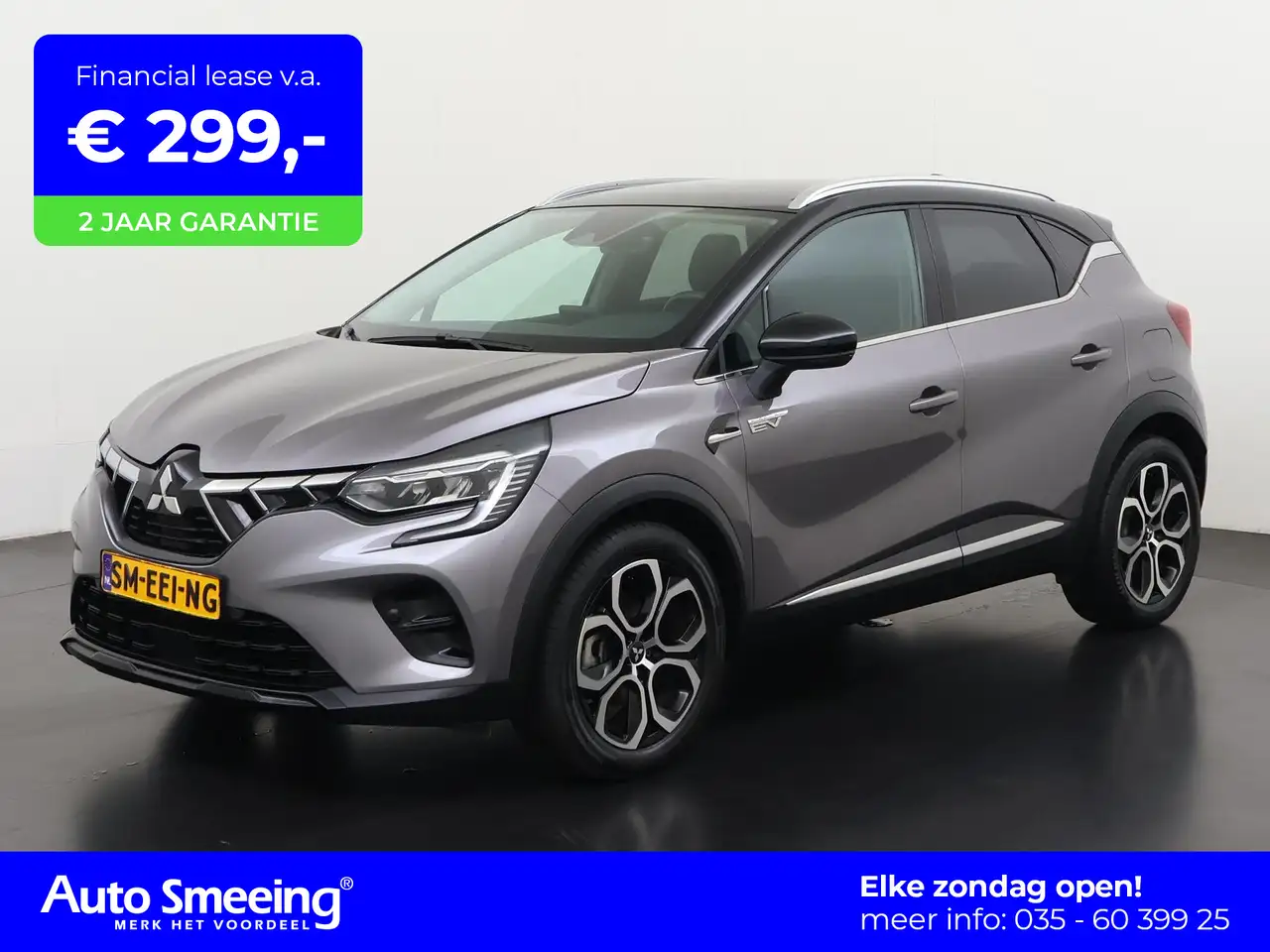 Renault Captur 1.6 PHEV Instyle | Camera | Blind spot | Plug in | — photo 1 of 40