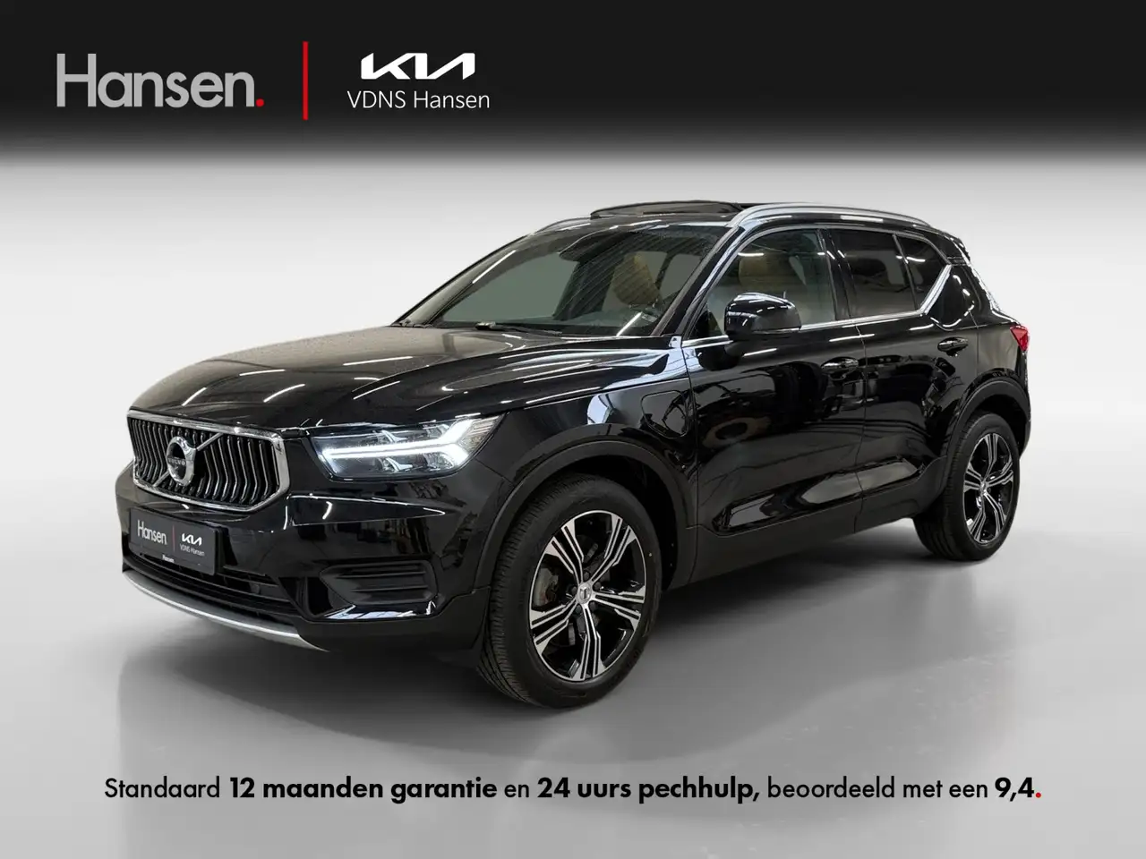 Volvo XC40 1.5 T5 Recharge Inscription I Panoramadak I Harmon — photo 1 of 37
