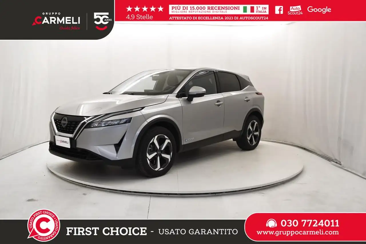 Nissan Qashqai 1.5 e-power N-Connecta 2wd e-shifter — photo 1 of 15
