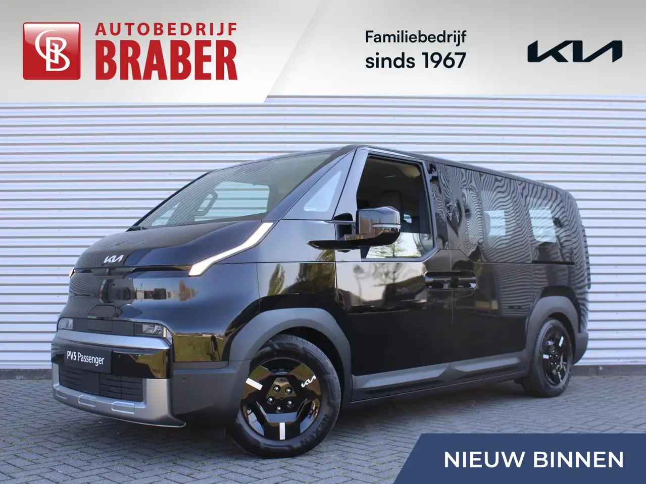 Kia PV5 Passenger Elite 71.2 kWh | Nieuw | Actieradius tot 412 km (W — photo 1 of 26
