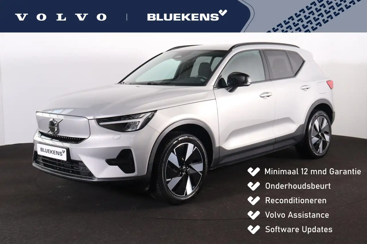 Volvo XC40 Extened Range Core 82 kWh - IntelliSafe Assist & S — photo 1 of 19