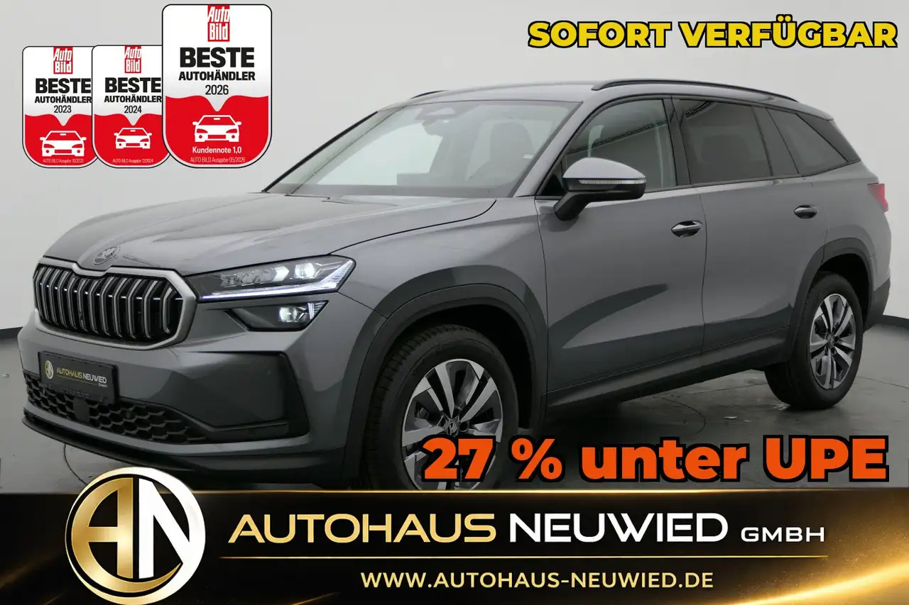 Skoda Kodiaq Kodiaq 1.5 TSI DSG+7SITZ+STANDHZ+CAM+MATRIX+NAV+ — photo 1 of 15