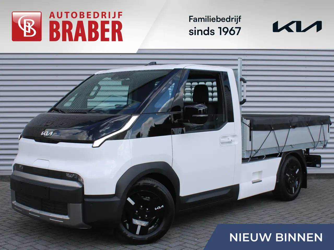 Kia PV5 Essential 51.5 kWh Kipper | Nu in de showroom! — photo 1 of 25
