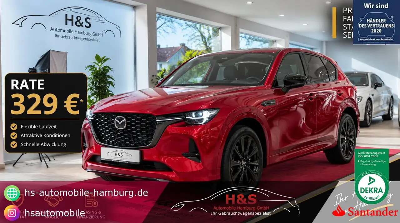 Mazda CX-60 Takumi Hybrid AWD — photo 1 of 6