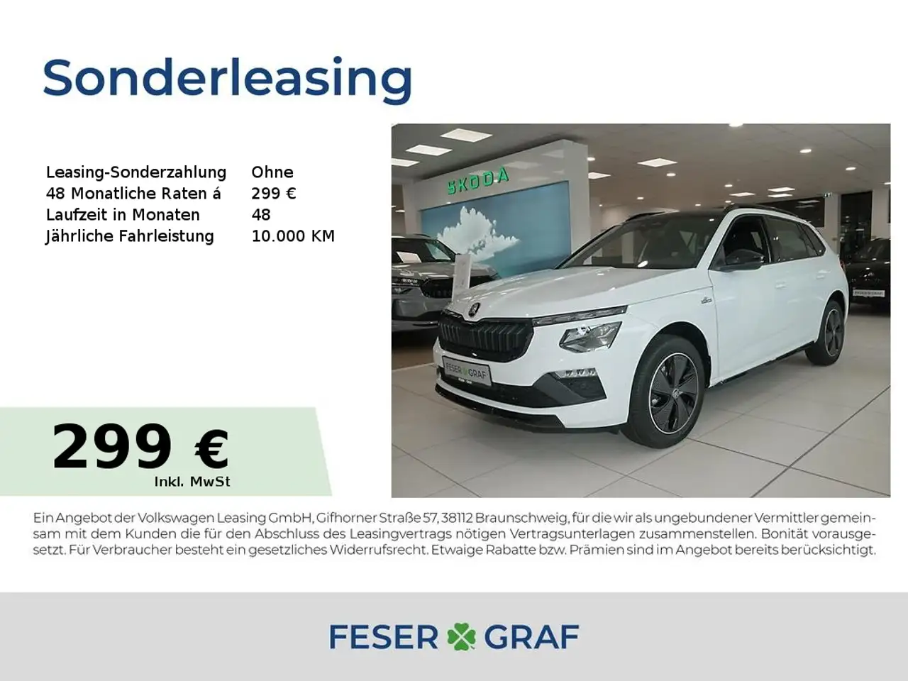 Skoda Kamiq Monte Carlo 1,5 DSG AHK SHZ FULL LINK — photo 1 of 14