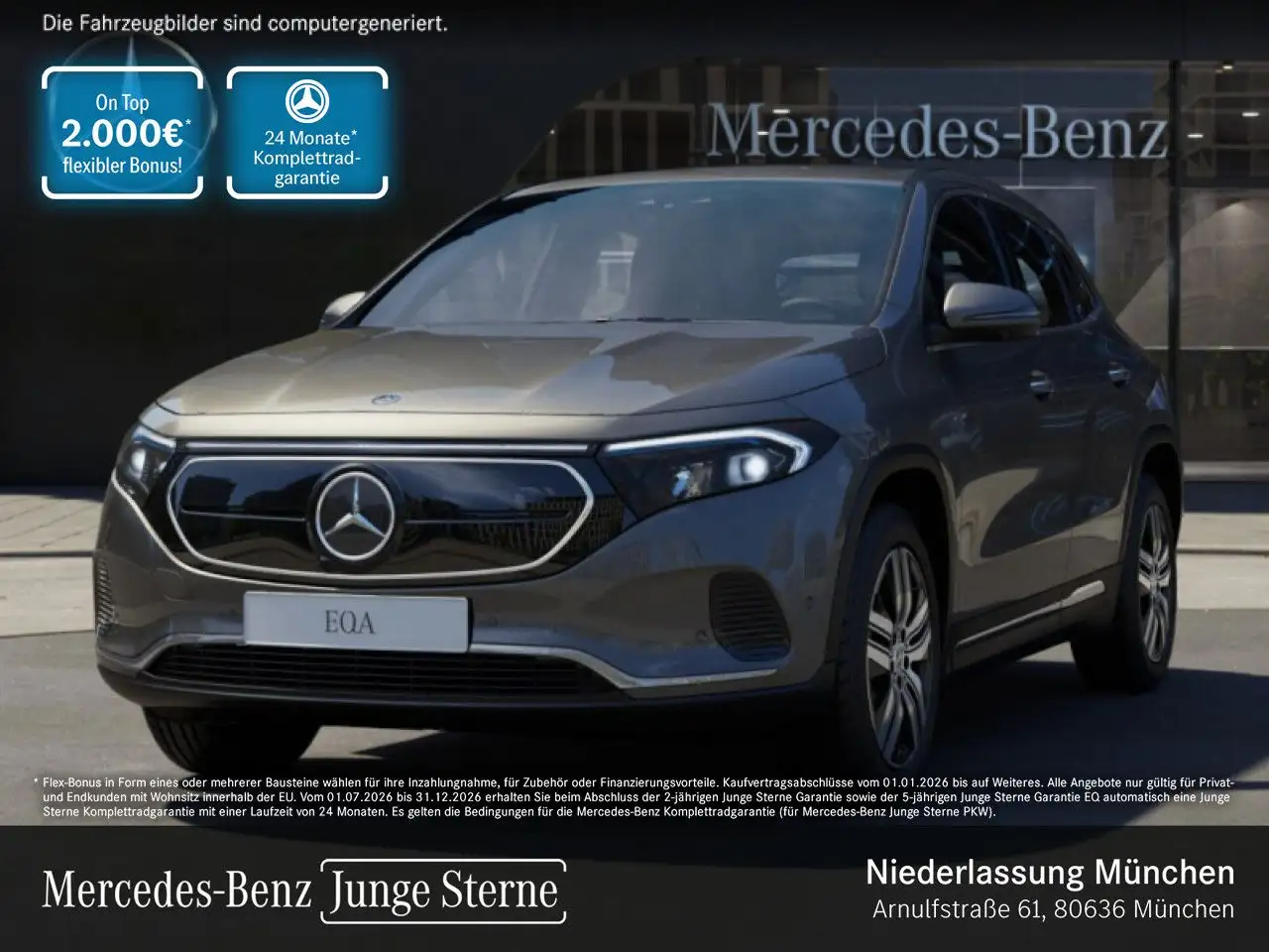 Mercedes-Benz EQA 250 PROG+PLUS-PAKET+360+KEYLESS — photo 1 of 15