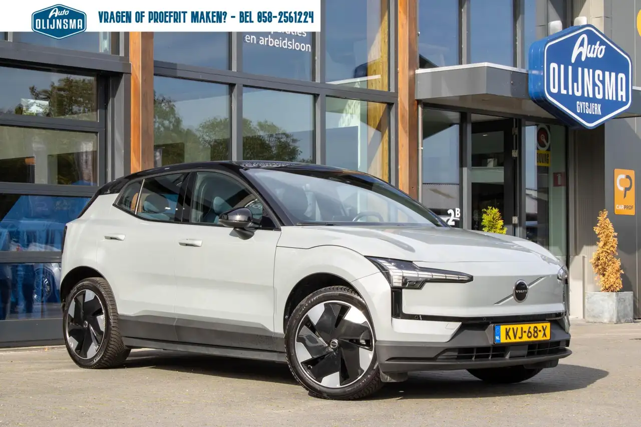 Volvo EX30 Single Motor Extended Range Plus 69 kWh|Harman|Cam — photo 1 of 40