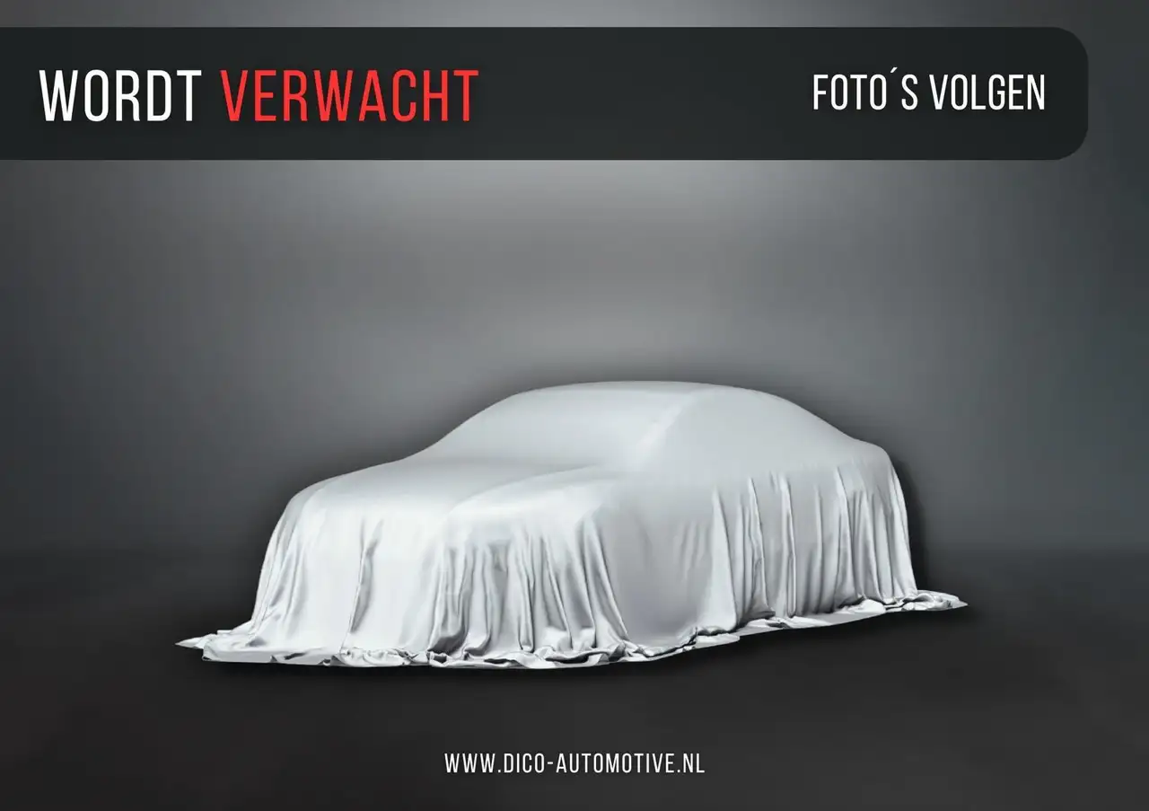 Audi Q7 60 TFSI e 462 pk Quattro Pro Line S Competition /P — photo 1 of 2
