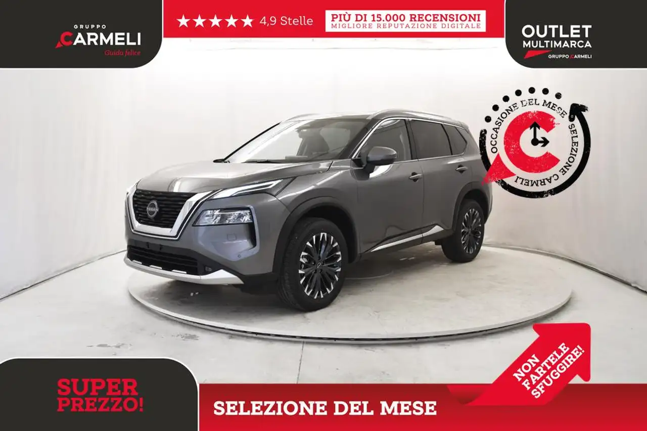 Nissan X-Trail 1.5 mhev Tekna Premium Pack 2wd xtronic — photo 1 of 15