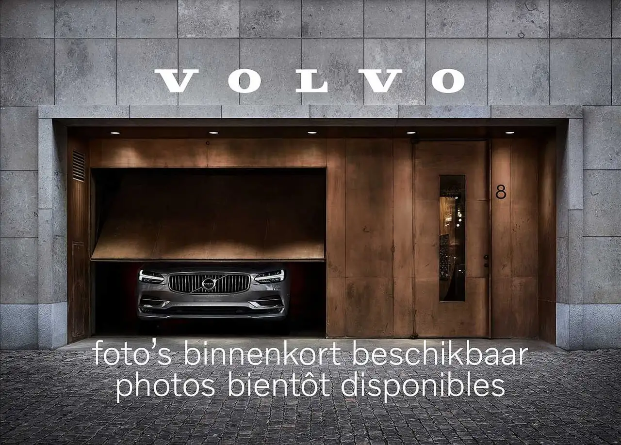 Volvo V60 Plus B4 Mild hybrid | Winterpack | Lightpack | Led — photo 1 of 1