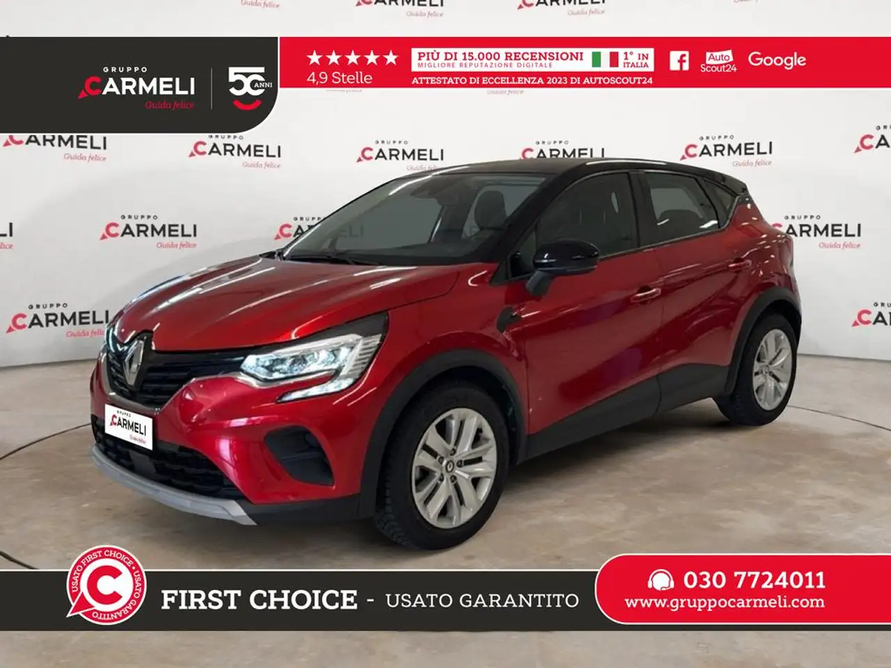 Renault Captur 1.6 hybrid Equilibre E-Tech 145cv auto — photo 1 of 13