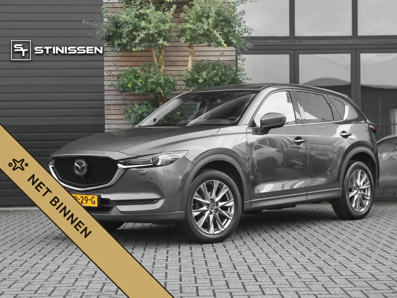 Mazda CX-5 2.0 SkyActiv-G 165 Luxury Leer ACC Navi 19 inch Ve — photo 1 of 25