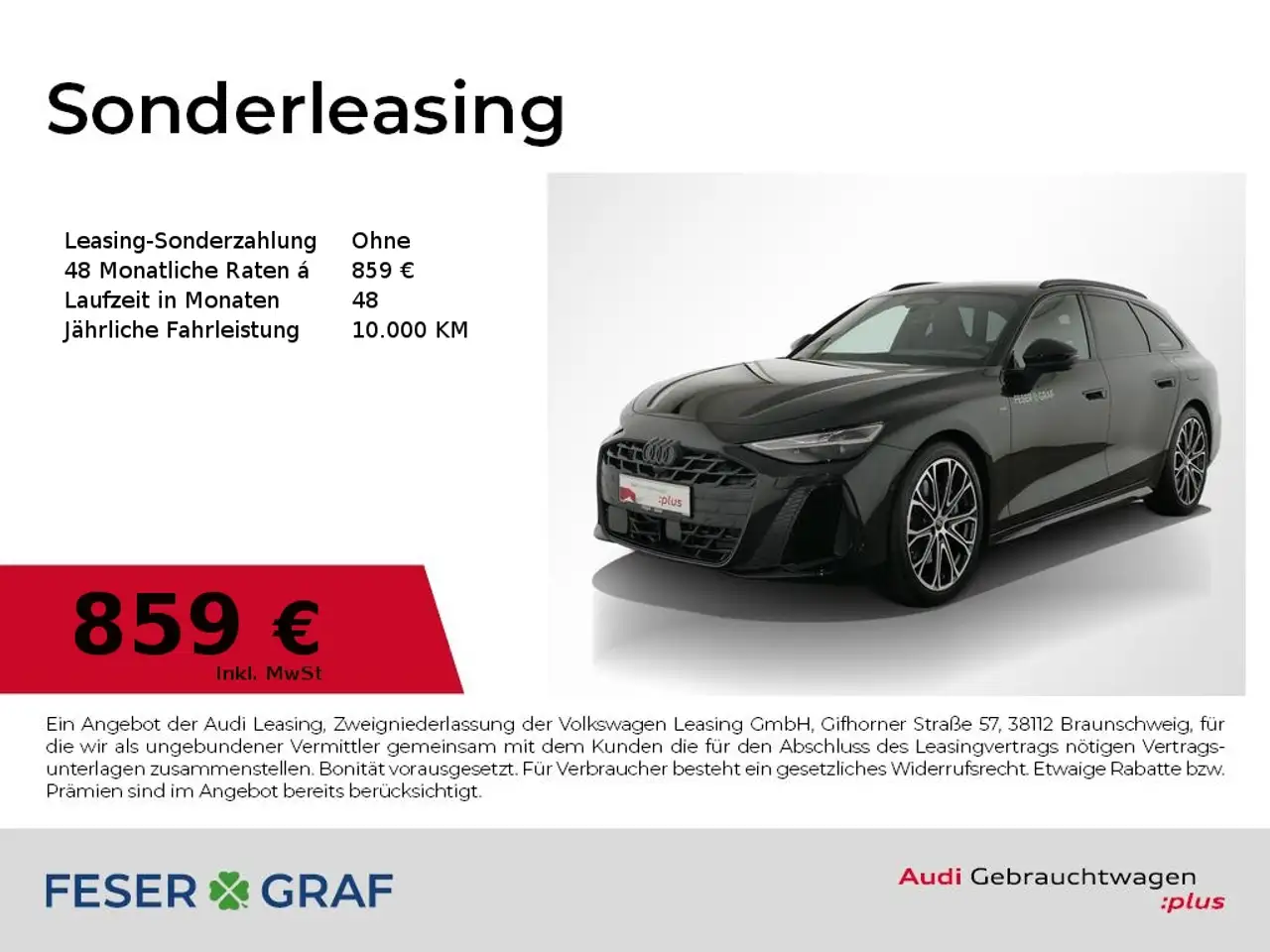 Audi A6 Avant S line e-hybrid quattro S tronic — photo 1 of 20