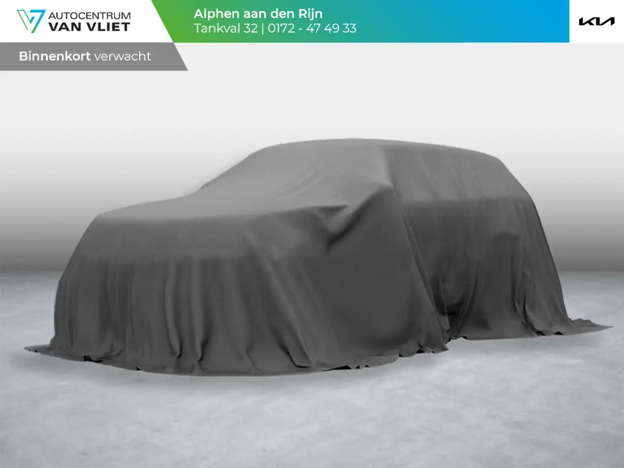 Kia Niro 1.6 GDi Hybrid DynamicLine | Actieprijs* | Navi. | — photo 1 of 7