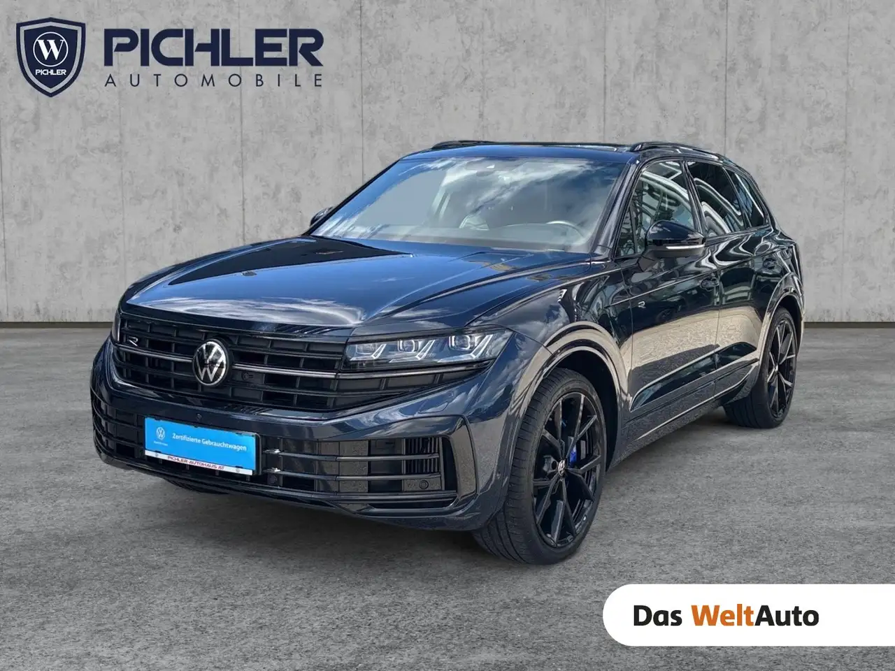 Volkswagen Touareg R eHybrid TSI 4MOTION — photo 1 of 22