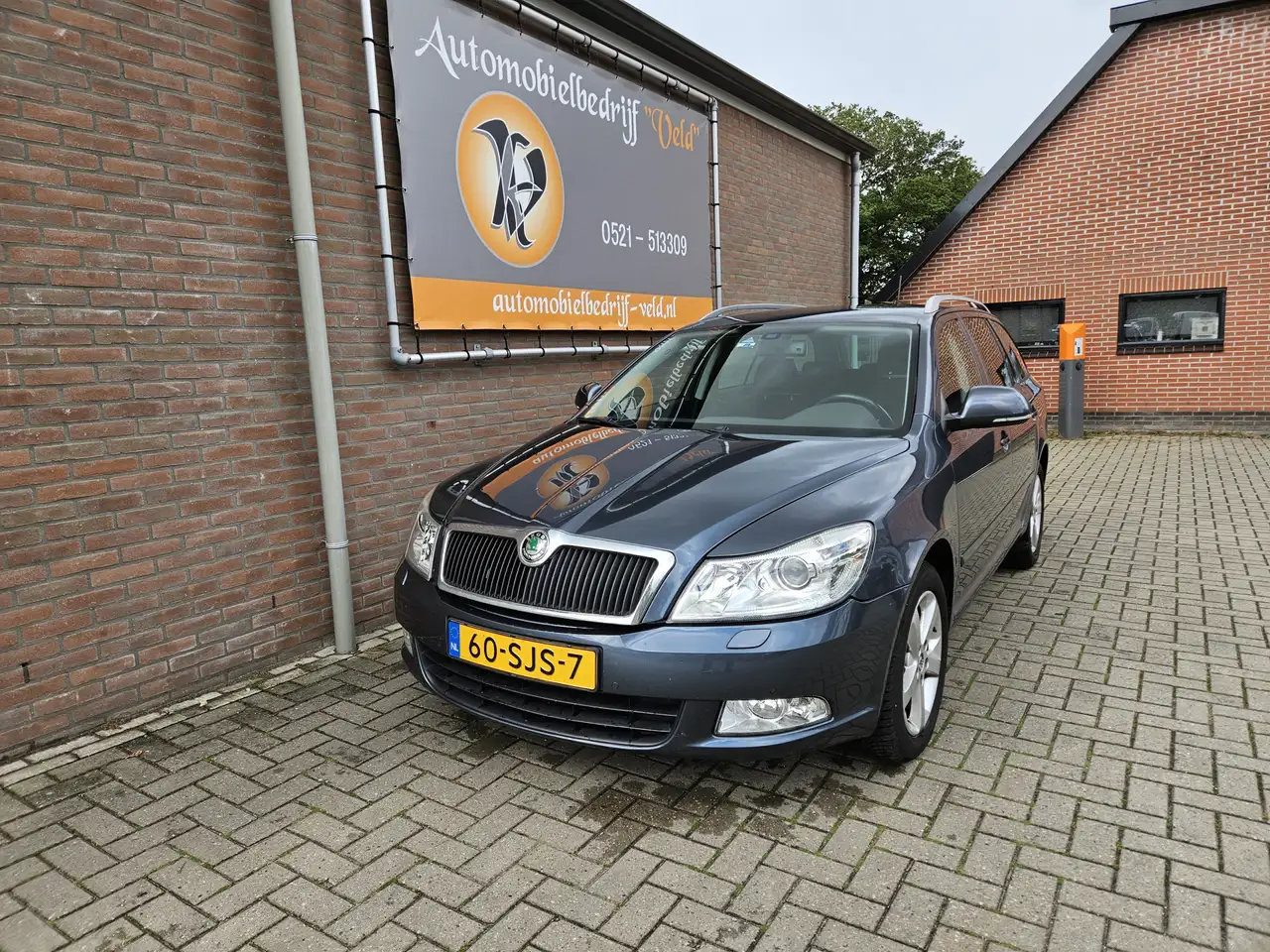 Skoda Octavia Combi 1.2 TSI Elegance Business Line — photo 1 of 38