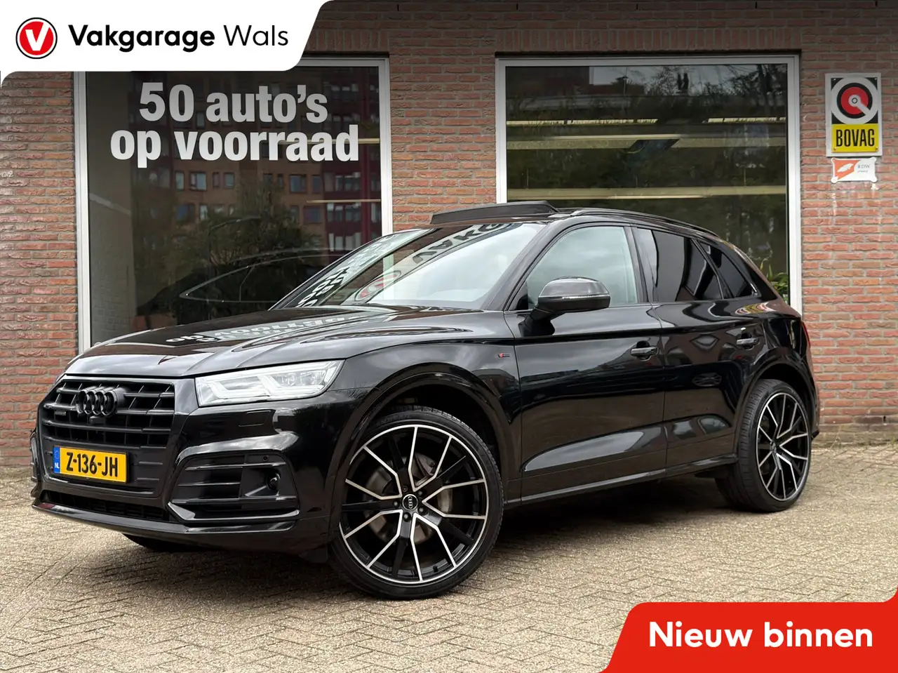 Audi Q5 55 TFSI e quattro Competition | B&O | Pano | ACC | — photo 1 of 31