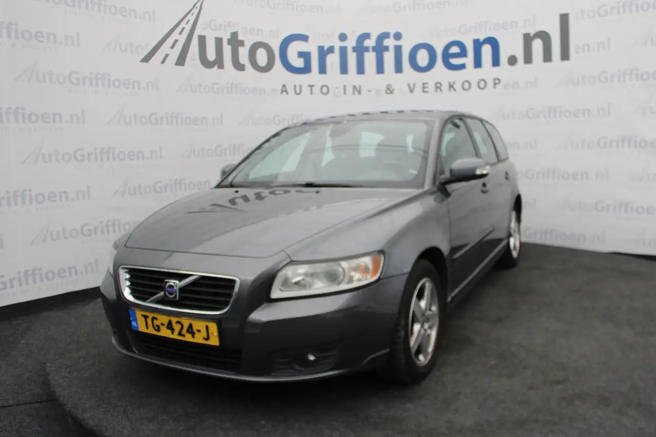 Volvo V50 2.0 Momentum netter stationcar met cruisecontrol e — photo 1 of 37