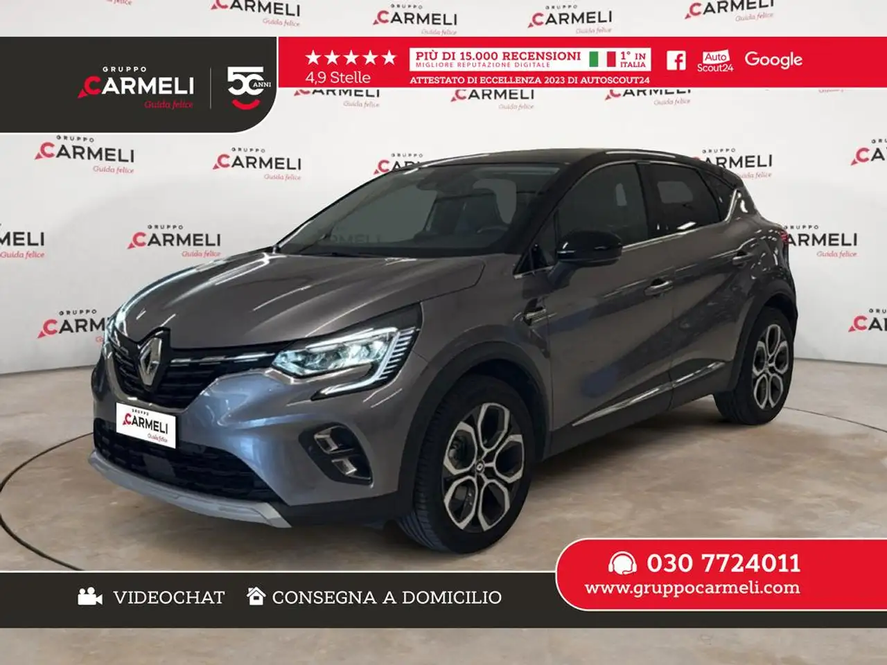 Renault Captur 1.0 tce Techno Fast Track Gpl 100cv — photo 1 of 13
