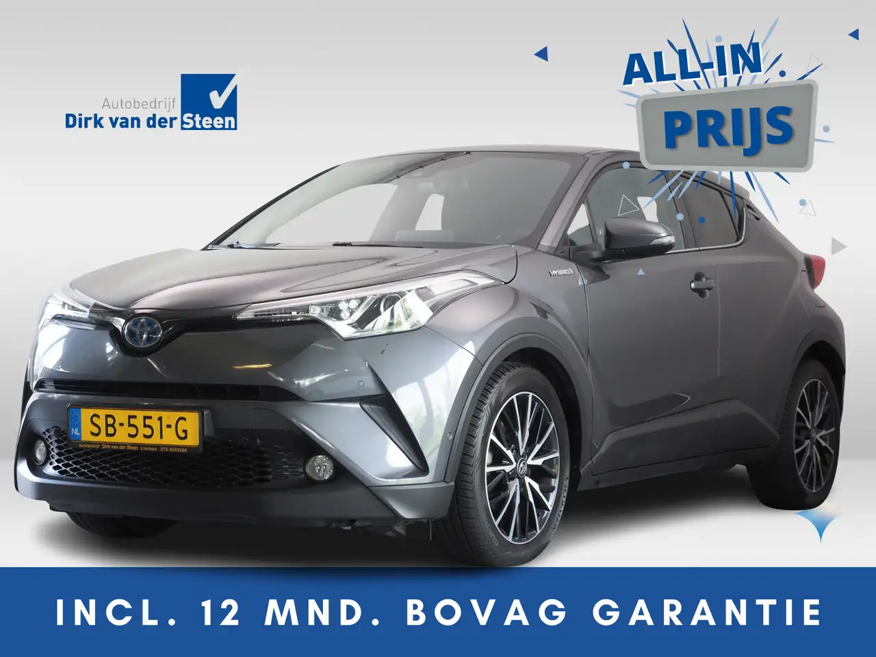 Toyota C-HR 1.8 Hybrid Style | Dodehoekdetectie | JBL Audio | — photo 1 of 29