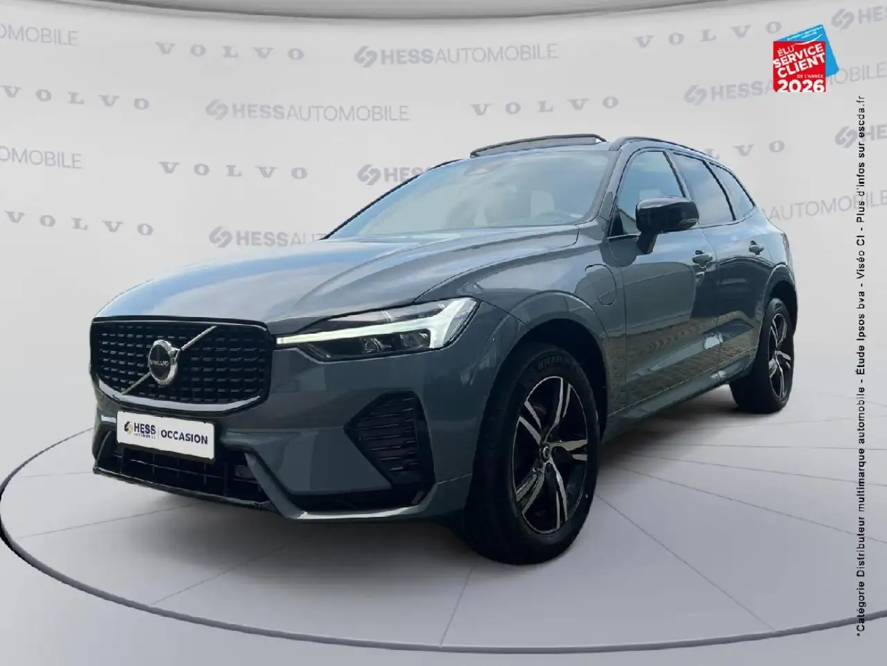Volvo XC60 T8 AWD Recharge 310 + 145ch R-Design Geartronic — photo 1 of 20