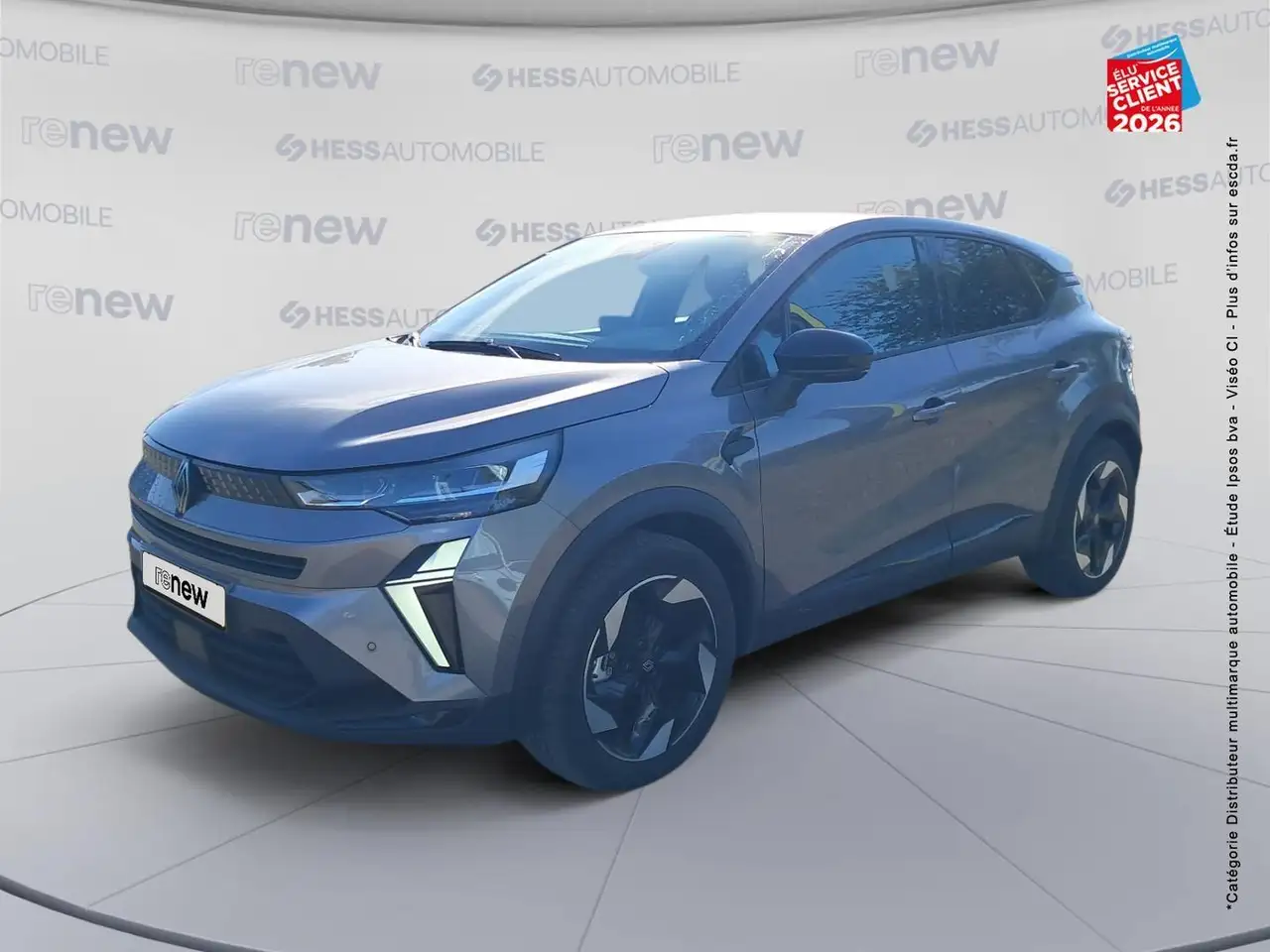 Renault Captur 1.8 E-Tech full hybrid 160ch Techno - 26 — photo 1 of 20