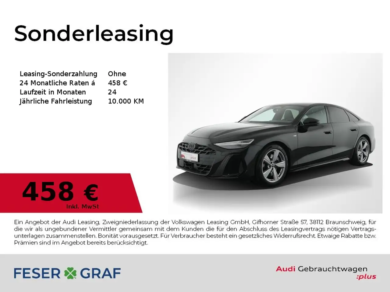 Audi A6 Lim TFSI q. S line Int+Ext/Matrix/HuD/AHK/360 — photo 1 of 20