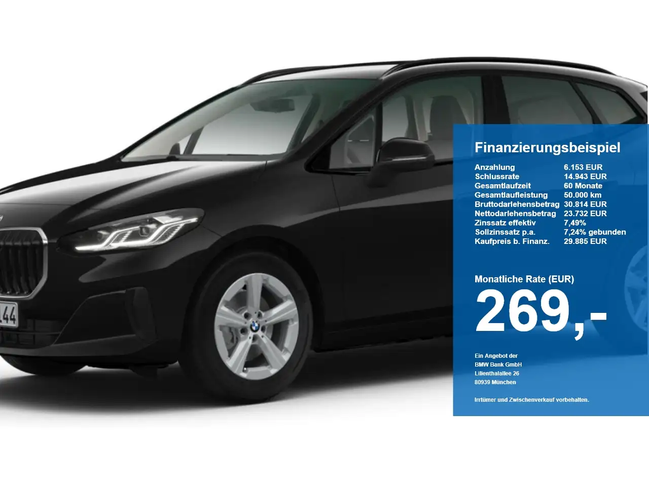 BMW 218 218i Active Tourer LED SpurAss AHK Navi ParkAss — photo 1 of 6