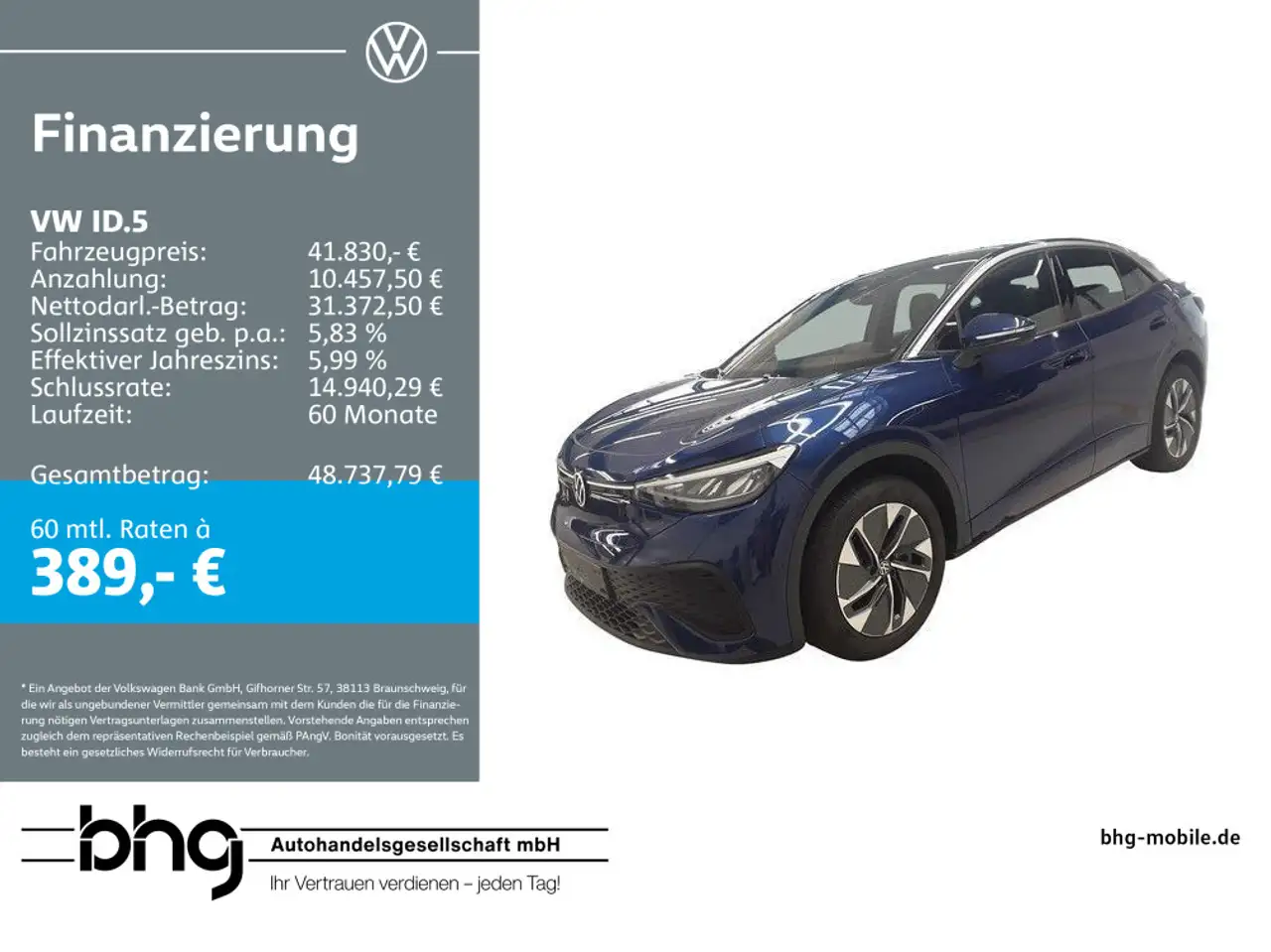 Volkswagen ID.5 Pro — photo 1 of 8