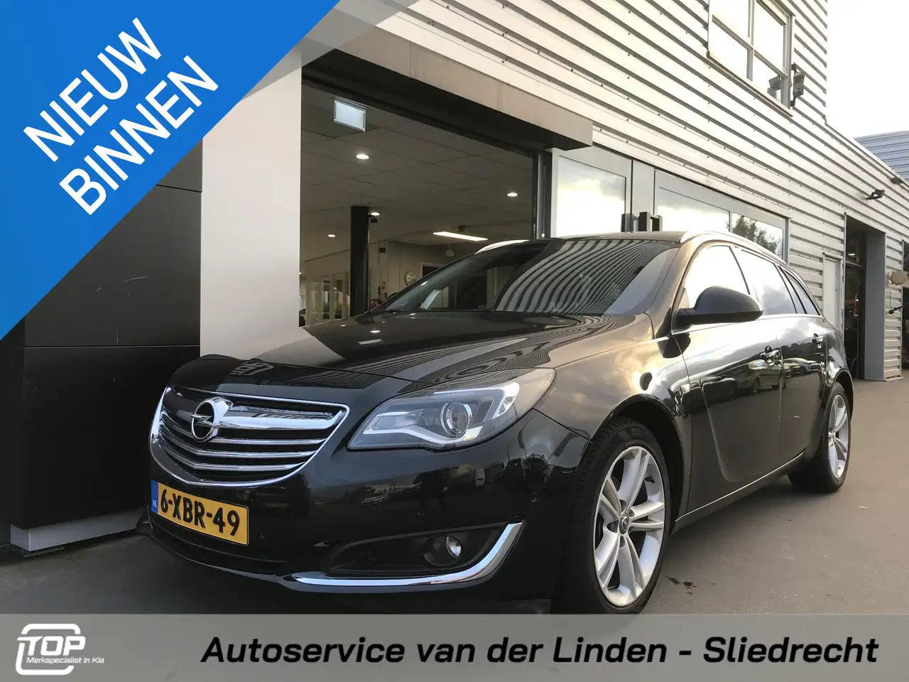 Opel Insignia Sports Tourer 1.4 T EcoFLEX Edition — photo 1 of 20