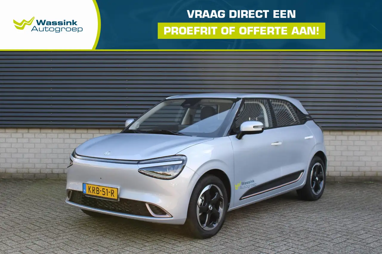 Dongfeng Box Premium Edition 42 kWh — photo 1 of 15