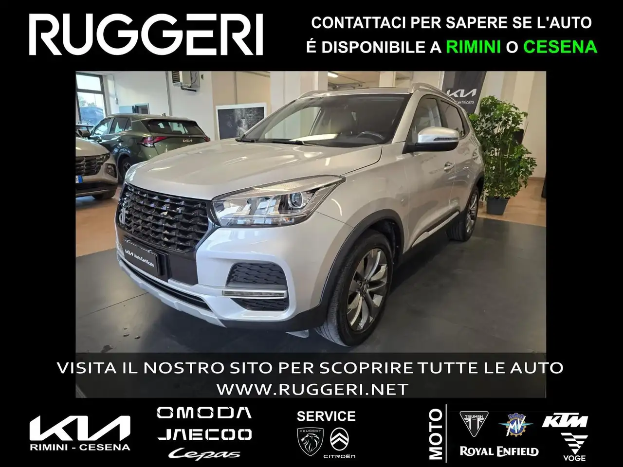 DR Automobiles DR4.0 4.0 1.5 Bi-Fuel GPL 86kw (#368) PREZZO REALE! — photo 1 of 15