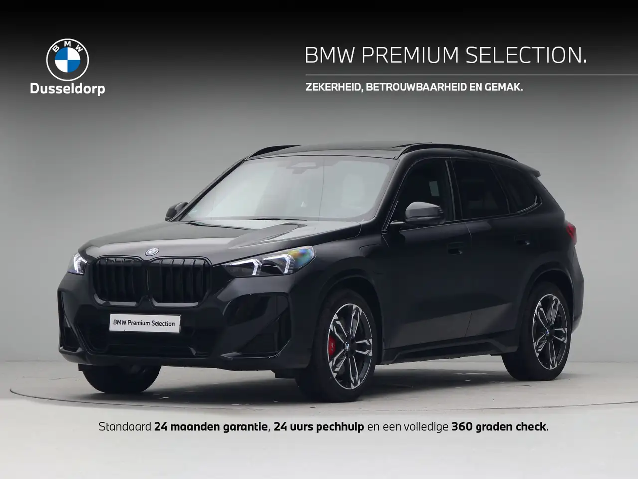 BMW X1 xDrive30e — photo 1 of 28