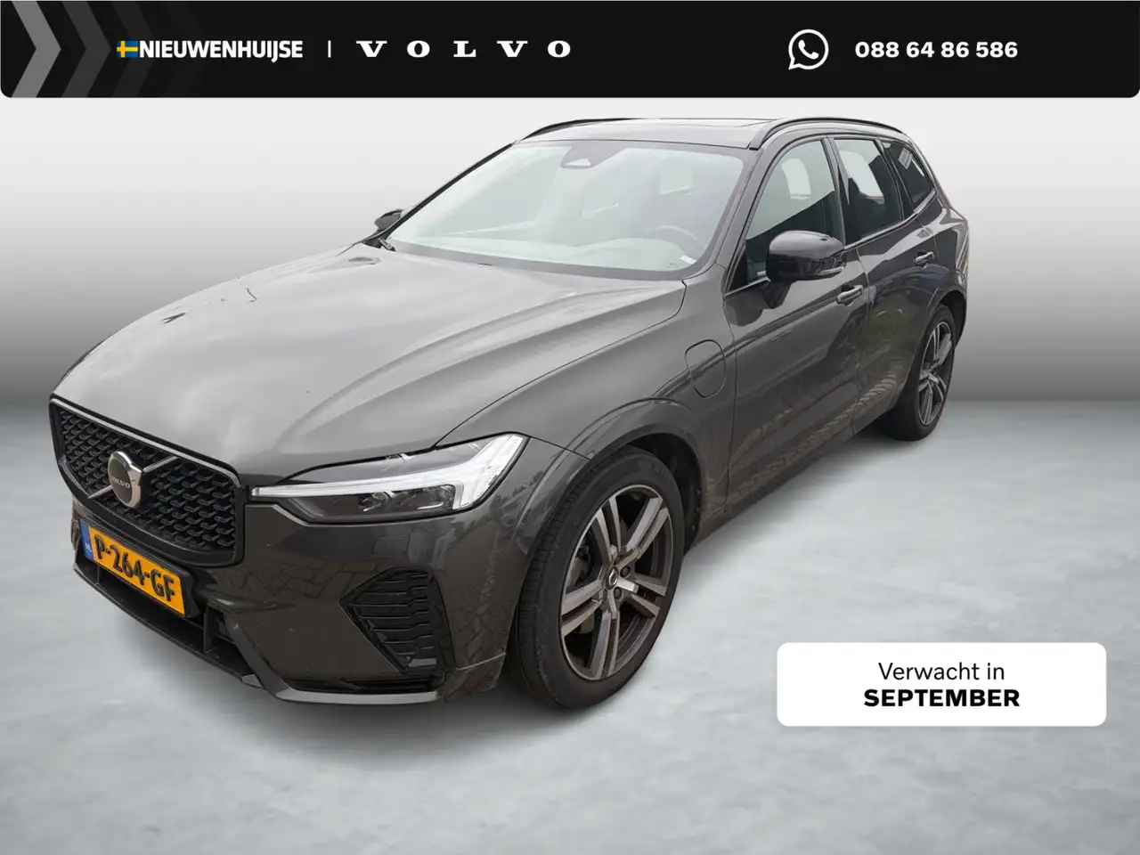 Volvo XC60 2.0 T8 Plug-in Hybrid AWD R-Design | PHEV Long Ran — photo 1 of 5