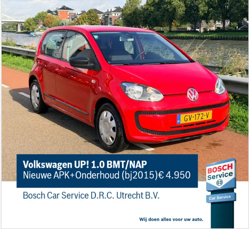 Volkswagen up! — photo 1 of 21