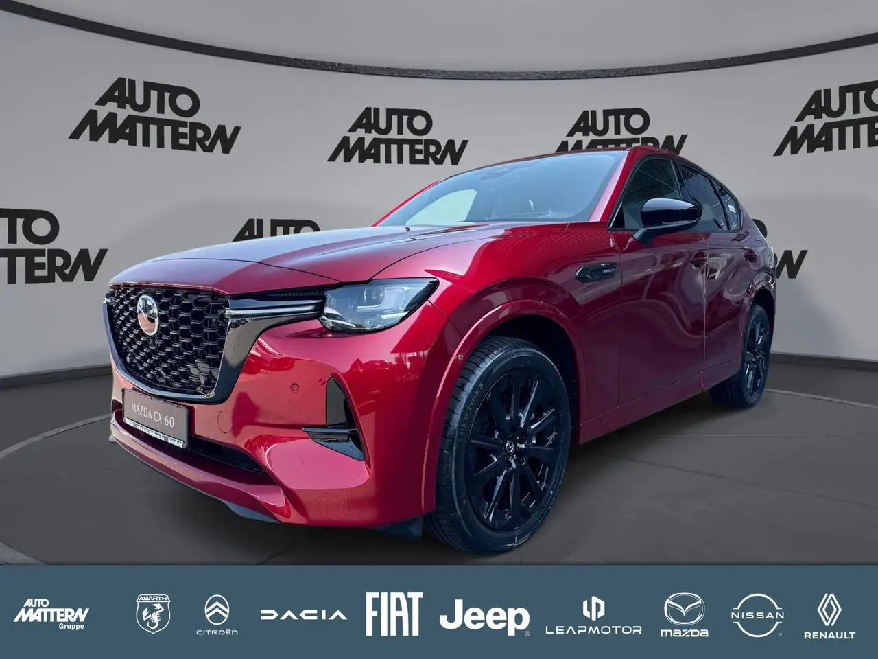 Mazda CX-60 2.5L e-SKYACTIV PHEV 327ps — photo 1 of 22