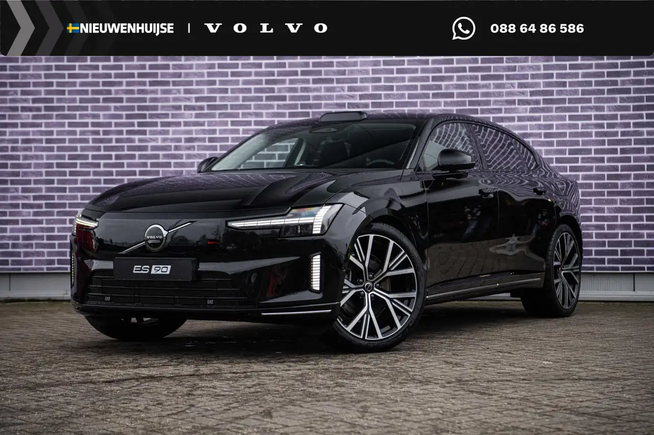 Volvo ES90 Single Motor Extended Range Ultra 92 kWh | Pilot A — photo 1 of 38