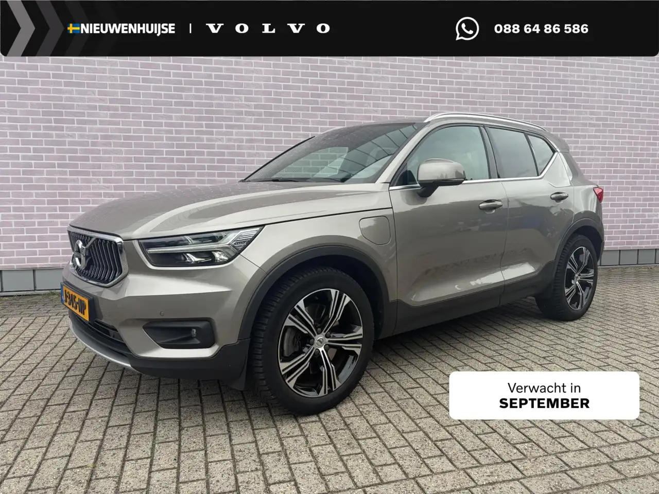 Volvo XC40 1.5 T5 Recharge Inscription | Plug-in Hybrid (PHEV — photo 1 of 5