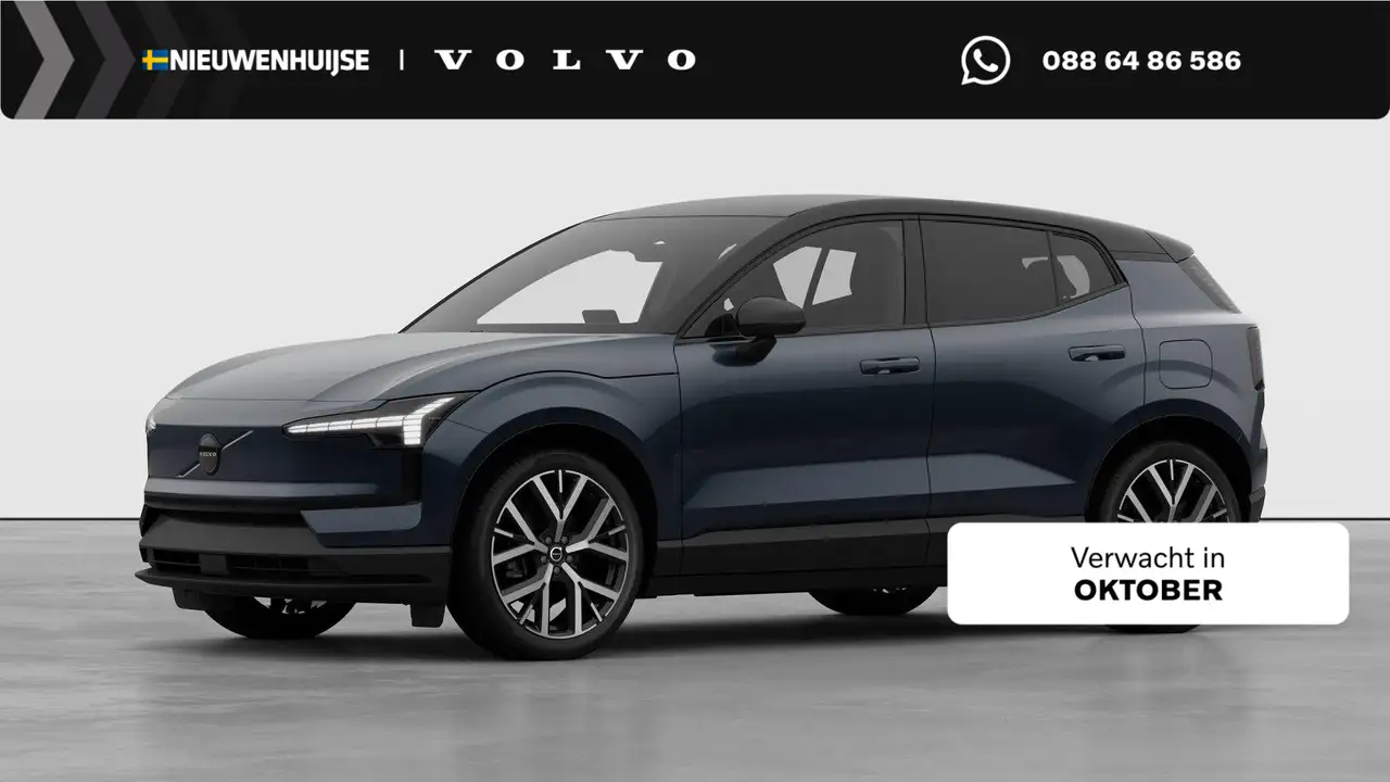 Volvo EX30 P5 Long Range Plus Black Edition Europa 69 kWh | H — photo 1 of 17